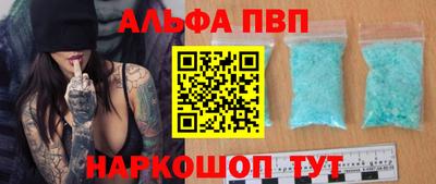 экстази Заволжье