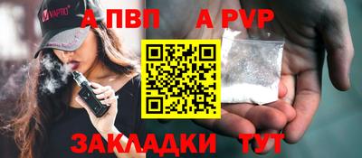 хмурый Заводоуковск