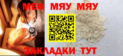 экстази Заволжье