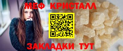 экстази Заволжье