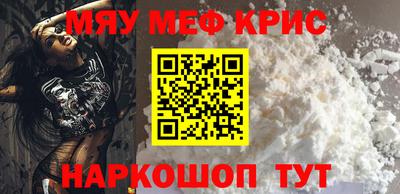 экстази Заволжье