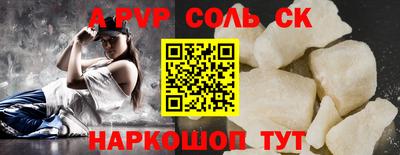 хмурый Заводоуковск