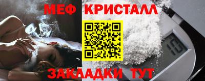 хмурый Заводоуковск