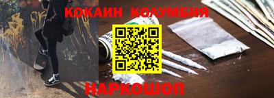 экстази Заволжье