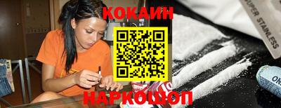 экстази Заволжье