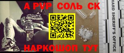 хмурый Заводоуковск