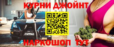 экстази Заволжье