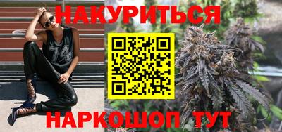 хмурый Заводоуковск