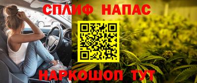 экстази Заволжье