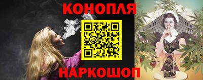 хмурый Заводоуковск