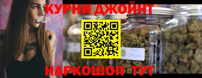 хмурый Заводоуковск
