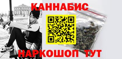 хмурый Заводоуковск