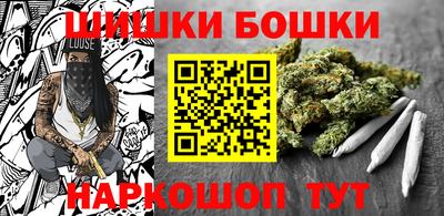 экстази Заволжье
