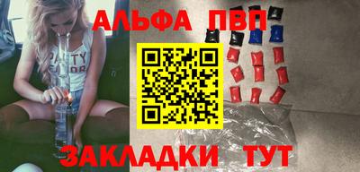 экстази Заволжье