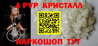 экстази Заволжье
