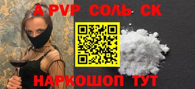 хмурый Заводоуковск