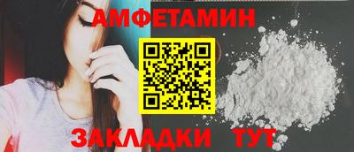 хмурый Заводоуковск