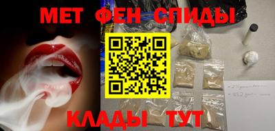 хмурый Заводоуковск