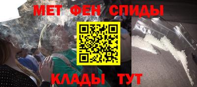 экстази Заволжье