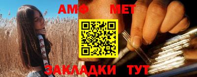 хмурый Заводоуковск
