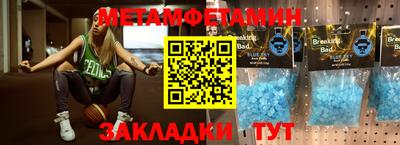 экстази Заволжье