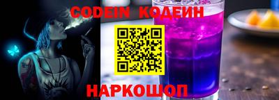 хмурый Заводоуковск