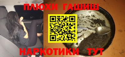 экстази Заволжье