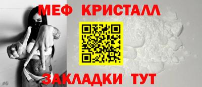 хмурый Заводоуковск