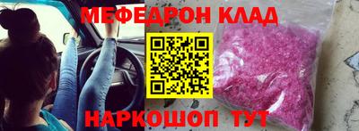 хмурый Заводоуковск