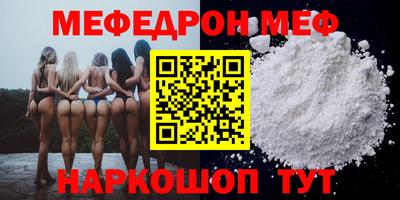 хмурый Заводоуковск