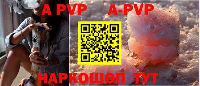 хмурый Заводоуковск