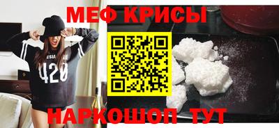 хмурый Заводоуковск