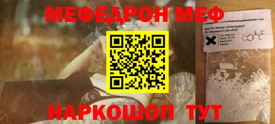 хмурый Заводоуковск